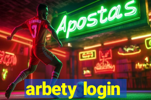 arbety login